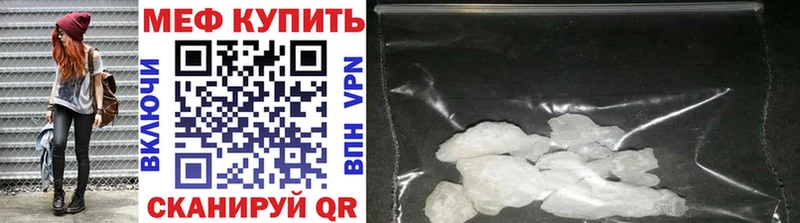 Сколько стоит Шадринск кракен зеркало  А ПВП  ГАШИШ  Амфетамин  COCAIN  Конопля 