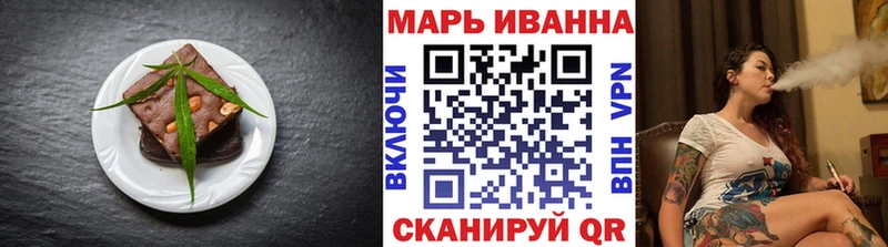 Еда ТГК марихуана  hydra как войти  Шадринск  что такое  