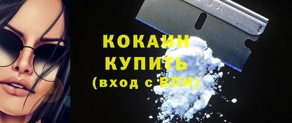 метамфетамин Баксан