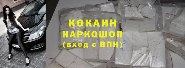 а пвп мука Балахна