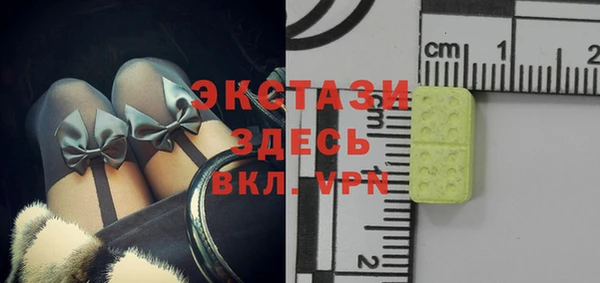 а пвп мука Балахна