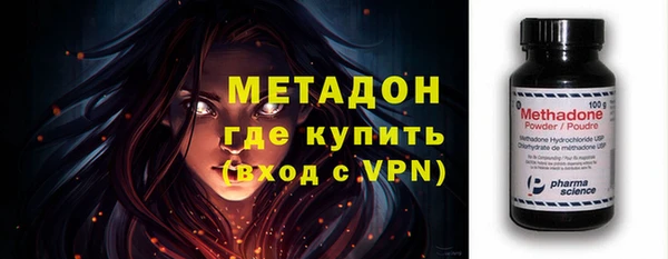 а пвп мука Балахна