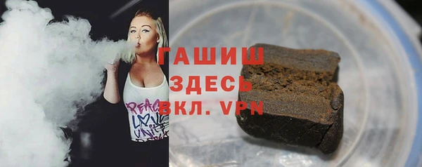 PSILOCYBIN Балабаново