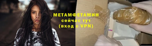 а пвп мука Балахна