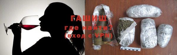 PSILOCYBIN Балабаново