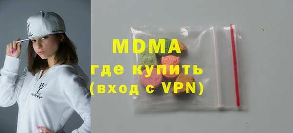 а пвп мука Балахна