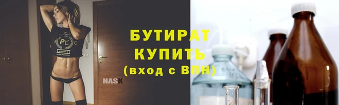 PSILOCYBIN Балабаново
