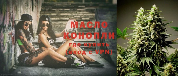 PSILOCYBIN Балабаново