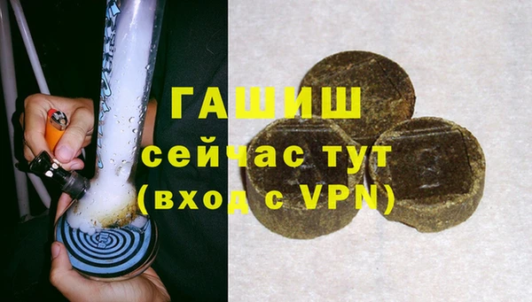 а пвп мука Балахна