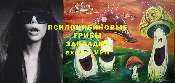 метамфетамин Баксан