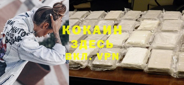 а пвп мука Балахна