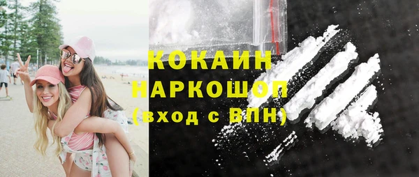 а пвп мука Балахна