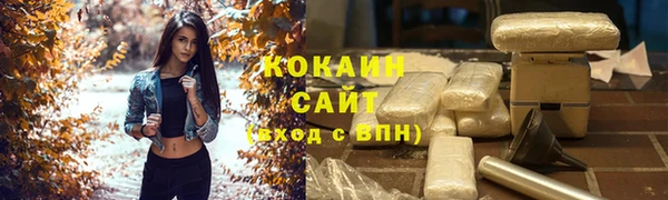 а пвп мука Балахна