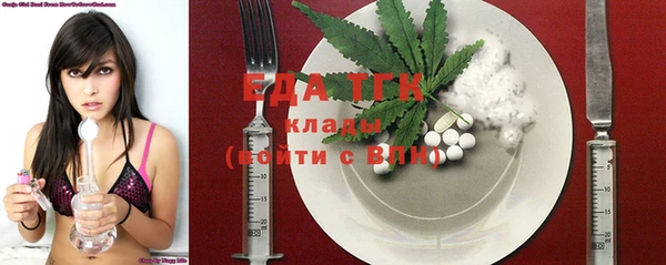 метамфетамин Баксан
