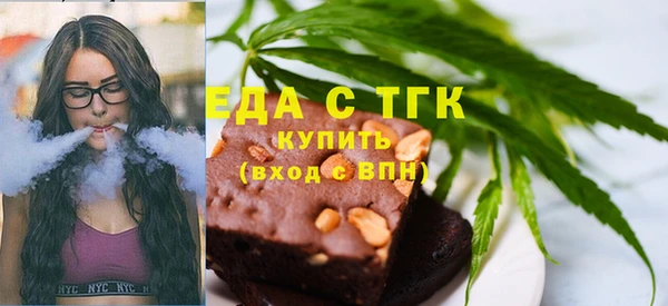 а пвп мука Балахна