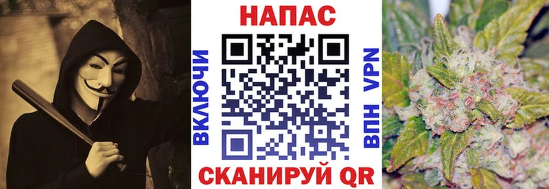 Конопля ГИДРОПОН  Шадринск 